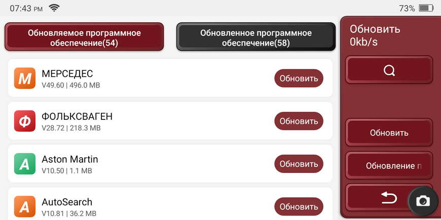 Автосканер Thinkcar Thinktool Lite з активними тестами та кодуванням Thinktool Lite фото