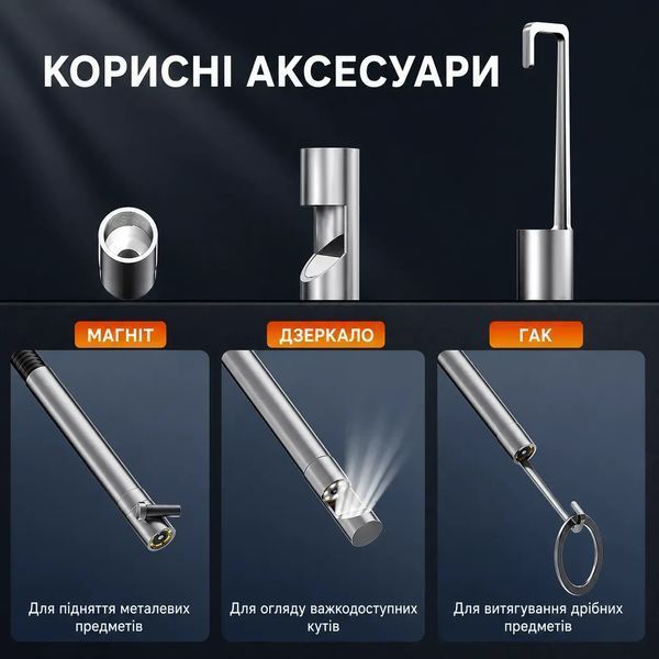 USB-ендоскоп Thinkcar TES 102, &Oslash;5,5 мм, зонд 0,9 м TES-102 фото