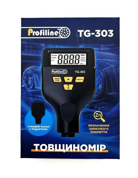 Товщиномір фарби Profiline TG-303 з визначенням цинку 10106 фото