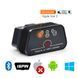 Диагностический сканер-адптер VGATE ICAR2 BT 3.0 SC03-Y04 фото 1