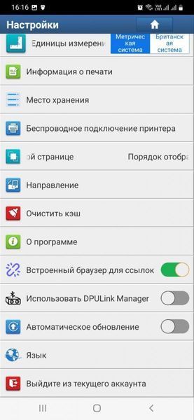 Мультимарочний сканер Thinkcar ThinkDiag 2 з Diagzone Pro 110024 фото