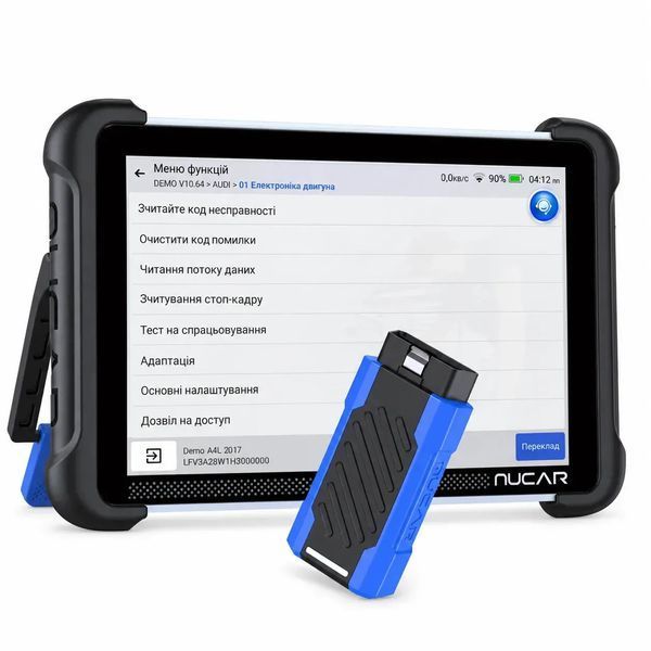 Професійний автосканер MUCAR 892BT Pro з J2534 і топологією 892BT-PRO фото