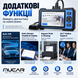 Автосканер MUCAR 682 з MUAI, Active Test і CAN FD 682-MUAI фото 7