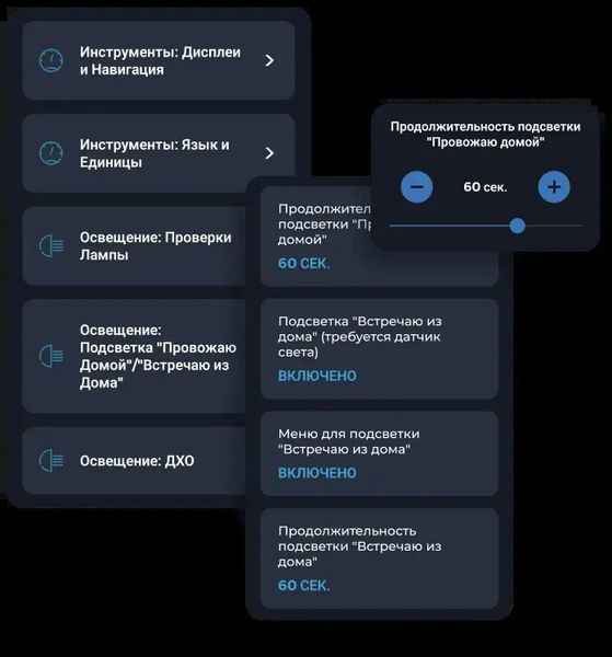 Автосканер Carista EVO для Android та iOS 11484 фото