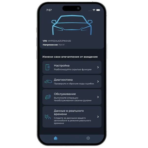 Автосканер Carista EVO для Android та iOS 11484 фото