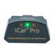 Диагностический сканер-адаптер VGATE ICAR PRO BT 4.0 SC03-Y10 фото 5