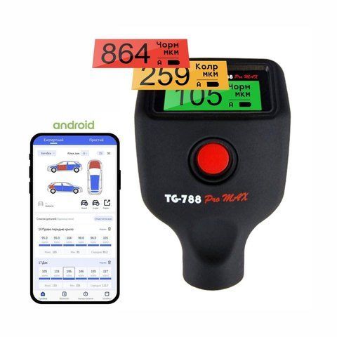 Profiline TG 788 Pro Max 110014 фото