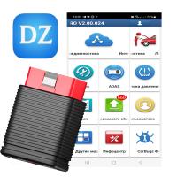 Автосканер Ediag Mini з Diagzone Pro (легкові + електрокари + вантажні)