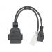 Переходник OBD2 - 2x2 PIN для Audi, Volkswagen