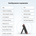 Автосканер ThinkTool Master CV для вантажних авто та спец техніки